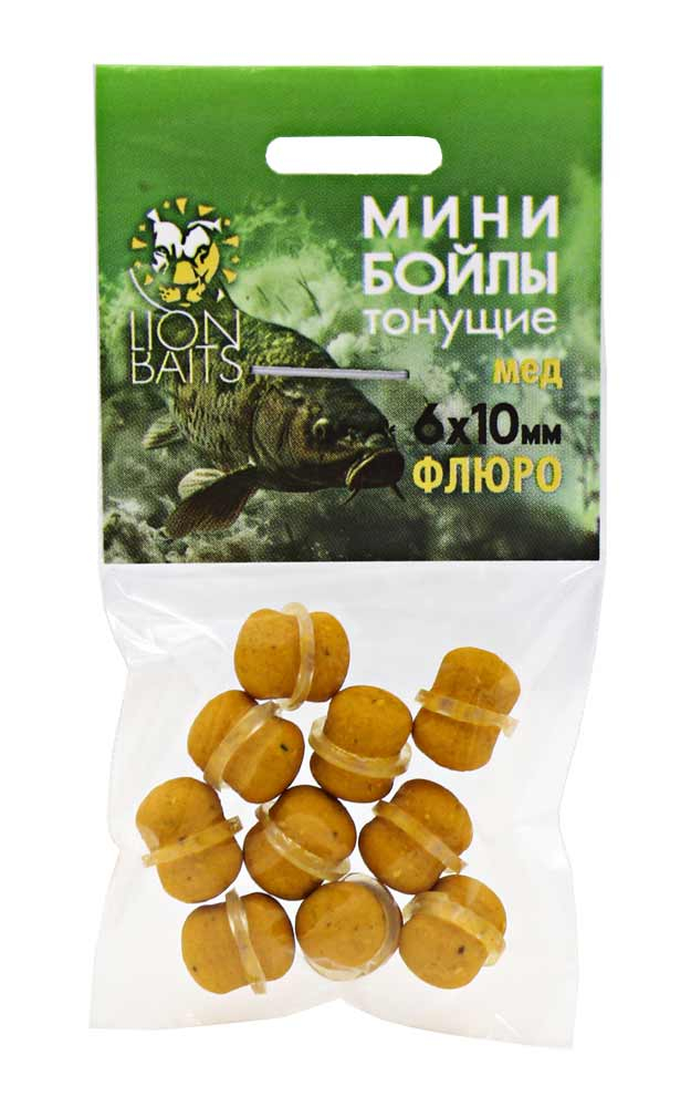 Бойлы МИНИ ТОНУЩИЕ Lion Baits ФЛЮРО на резинке "МЕД" 6х10мм (10шт)