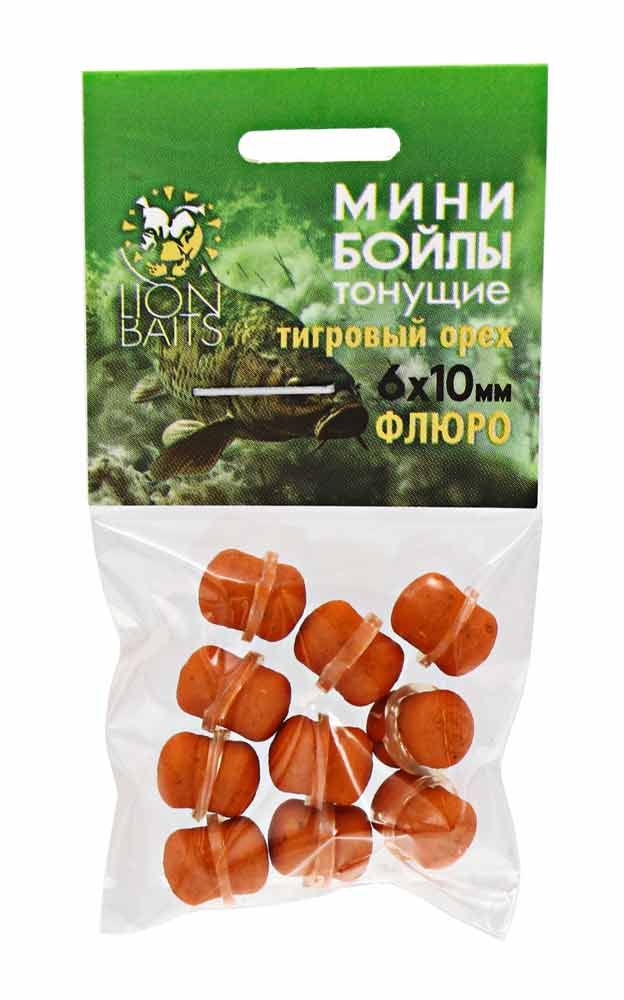 Бойлы МИНИ ТОНУЩИЕ Lion Baits ФЛЮРО на резинке "ТИГРОВЫЙ ОРЕХ" 6х10мм (10шт)