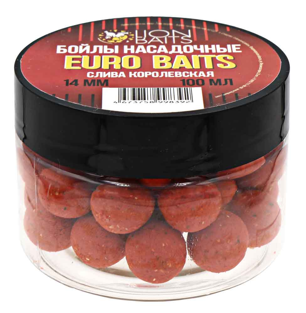Бойлы НАСАДОЧНЫЕ Lion Baits Евро 14мм "СЛИВА КОРОЛЕВСКАЯ" 100мл