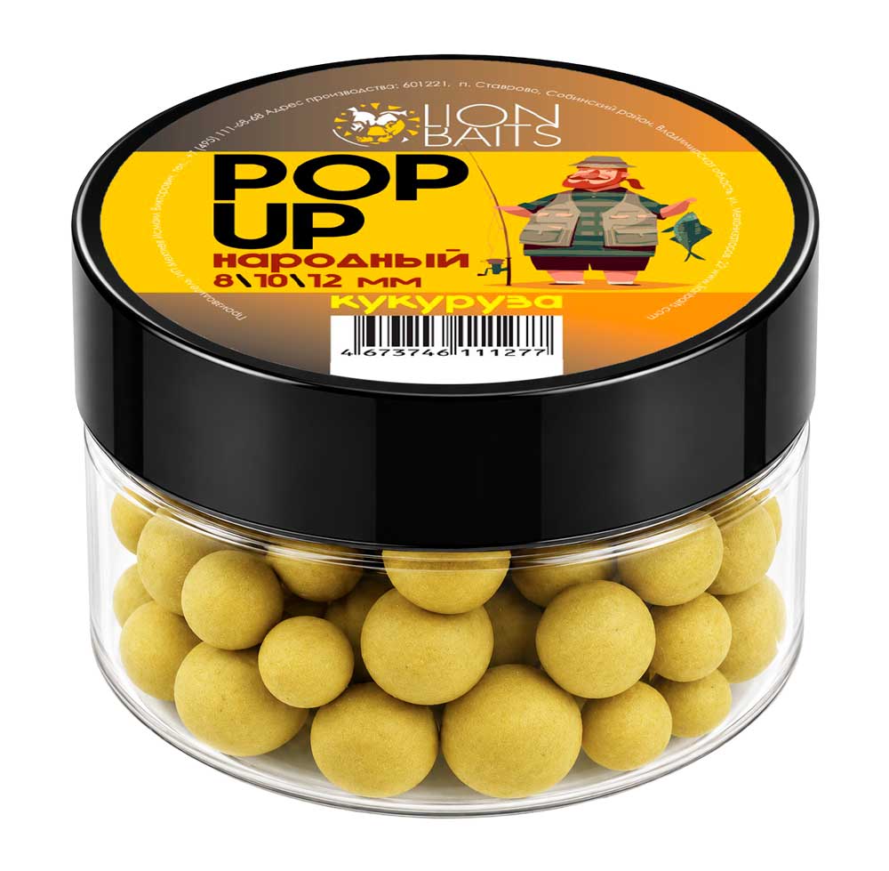 Бойлы Pop-Up НАРОДНЫЙ Lion Baits "КУКУРУЗА" 8,10,12мм