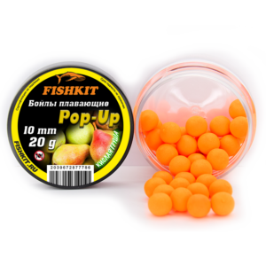 Бойлы "FISHKIT" POP-UP 10mm КИСЛАЯ ГРУША