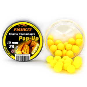 Бойлы "FISHKIT" POP-UP 10mm КУКУРУЗА