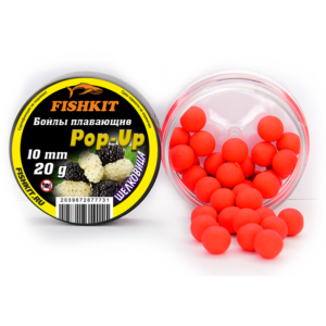 Бойлы "FISHKIT" POP-UP 10mm ШЕЛКОВИЦА