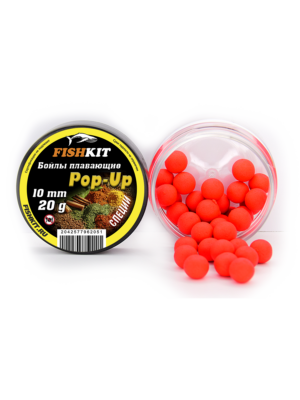 Бойлы "FISHKIT" POP-UP 10mm СПЕЦИИ