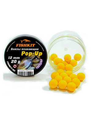 Бойлы "FISHKIT" POP-UP 12mm РАКУШКА