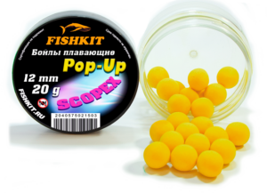Бойлы "FISHKIT" POP-UP 12mm СКОПЕКС