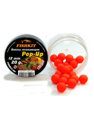 Бойлы "FISHKIT" POP-UP 12mm СПЕЦИИ