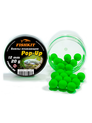 Бойлы "FISHKIT" POP-UP 12mm ТРАВА-АМУР