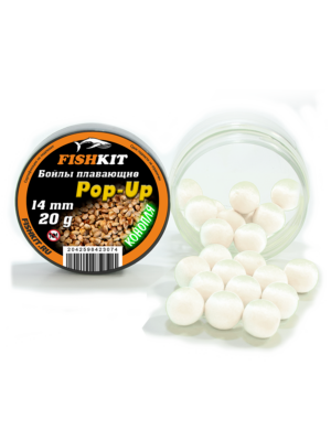 Бойлы "FISHKIT" POP-UP 14mm КОНОПЛЯ