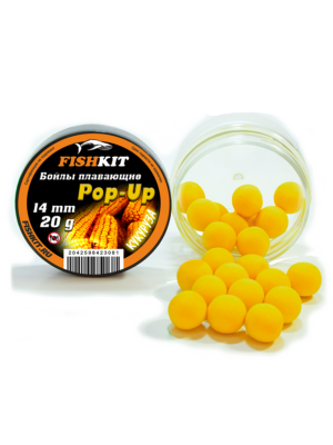Бойлы "FISHKIT" POP-UP 14mm КУКУРУЗА