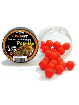 Бойлы "FISHKIT" POP-UP 14mm СПЕЦИИ
