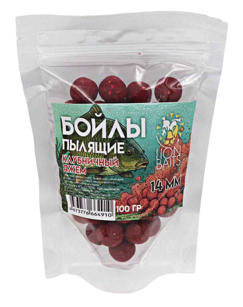 Бойлы Растворимые ПЫЛЯЩИЕ Lion Baits 14мм "КЛУБНИЧНЫЙ ДЖЕМ" 100г ЗИП-ПАКЕТ