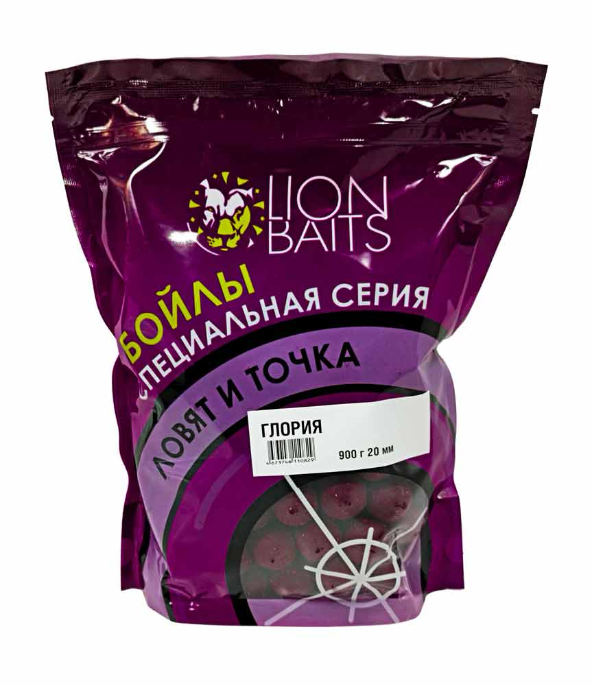 Бойлы Тонущие Ловят и Точка Lion Baits ГЛОРИЯ 20мм "КЛУБНИКА КУПАЖ" 900г