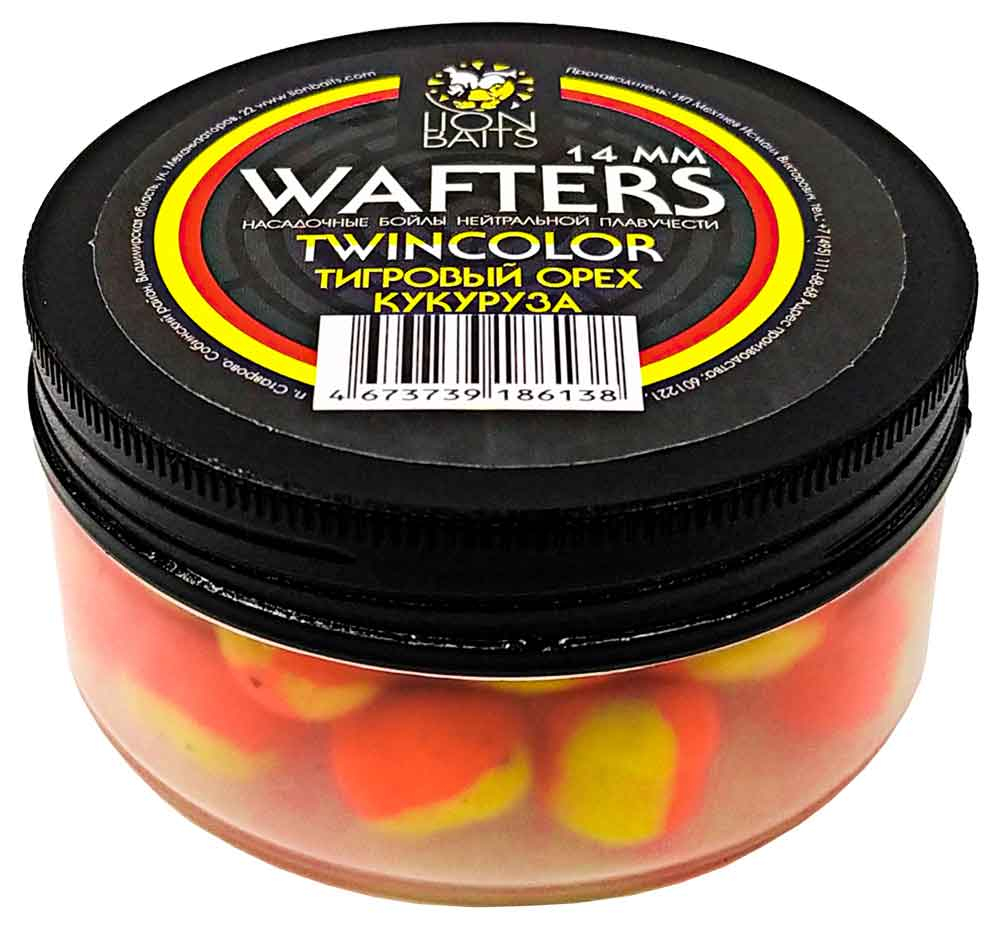 Бойлы Wafters двухцветные Lion Baits 12мм "ТИГРОВЫЙ ОРЕХ-КУКУРУЗА"
