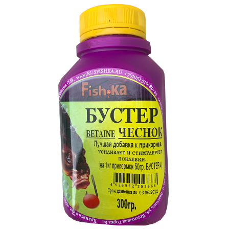 Бустер “BETAINE” БИСКВИТ 300г (6)