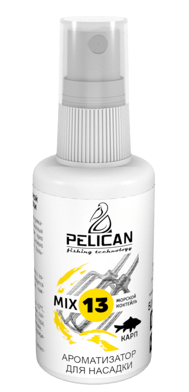 Дип-Спрей PELICAN "MIX 13 КАРП-МОРСКОЙ КОКТЕЙЛЬ" 50мл