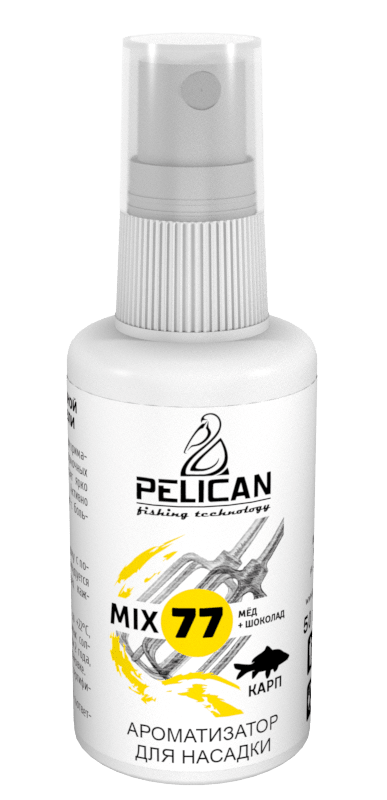 Дип-Спрей PELICAN "MIX 77 КАРП-МЕД+ШОКОЛОД" 50мл