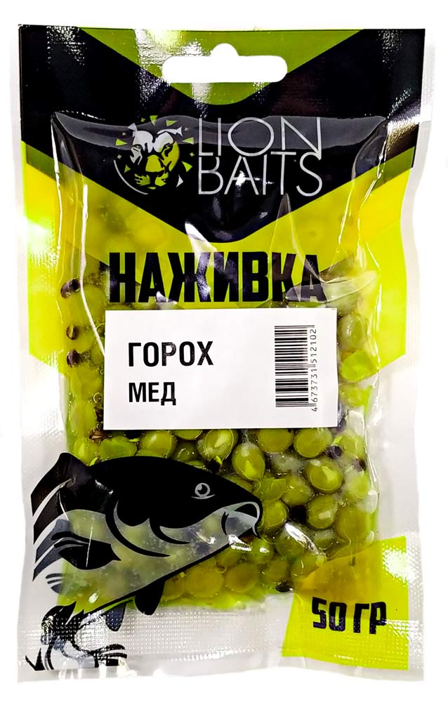 ГОРОХ Lion Baits "Наживка" натуральный "МЕД" 50г В ПАКЕТЕ