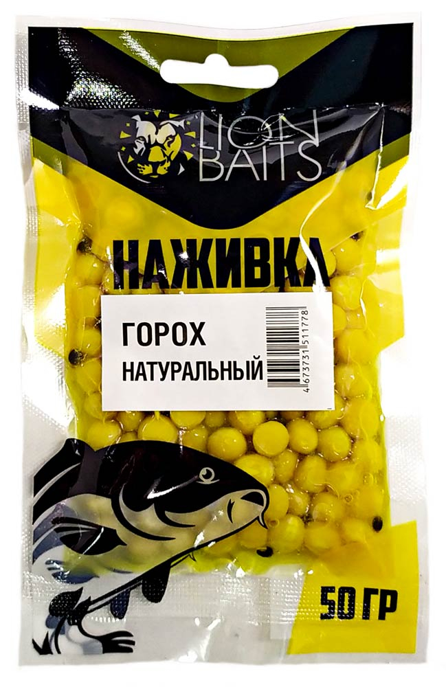 ГОРОХ Lion Baits "Наживка" натуральный "НАТУРАЛЬНЫЙ" 50г В ПАКЕТЕ