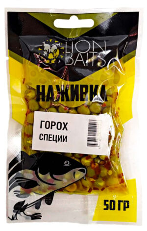 ГОРОХ Lion Baits "Наживка" натуральный "СПЕЦИИ" 50г В ПАКЕТЕ