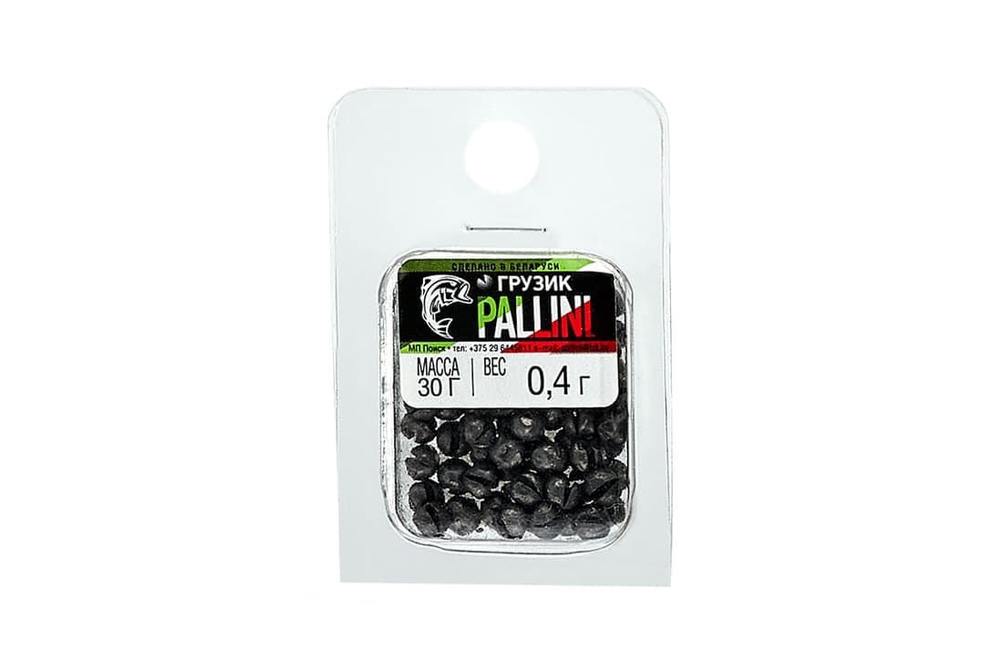 Груз PALLINI масса 30 гр. вес 1,2 гр.