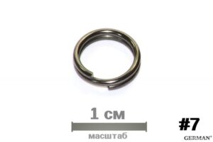 Кольца заводные 6008 №7 уп.20шт