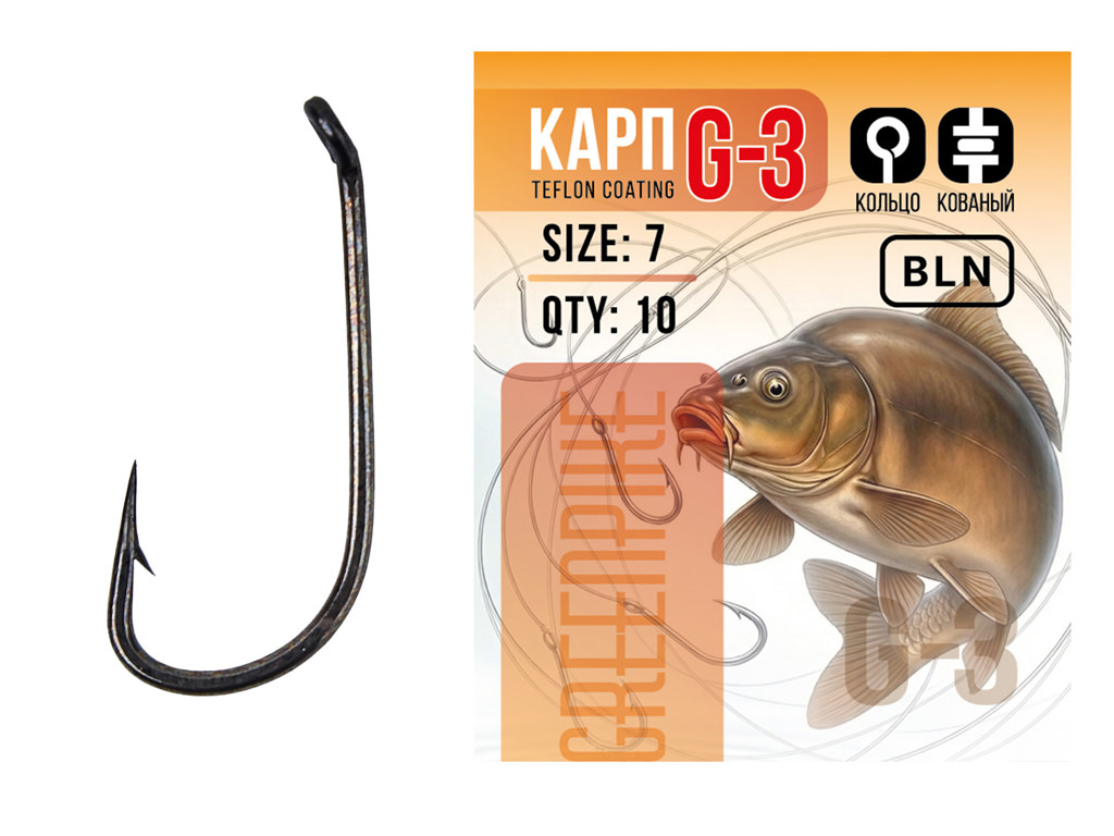 Крючки GREENPIKE  КАРП G-3 № 2 (6кр/уп)  (10)