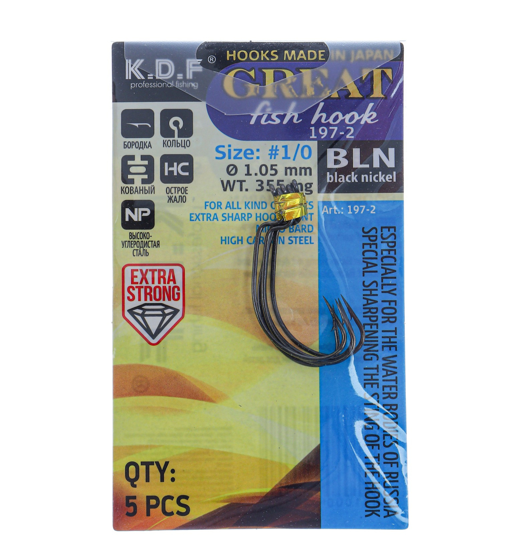 Крючки офсетные KDF Great Fish Hook 197-2 №1/0