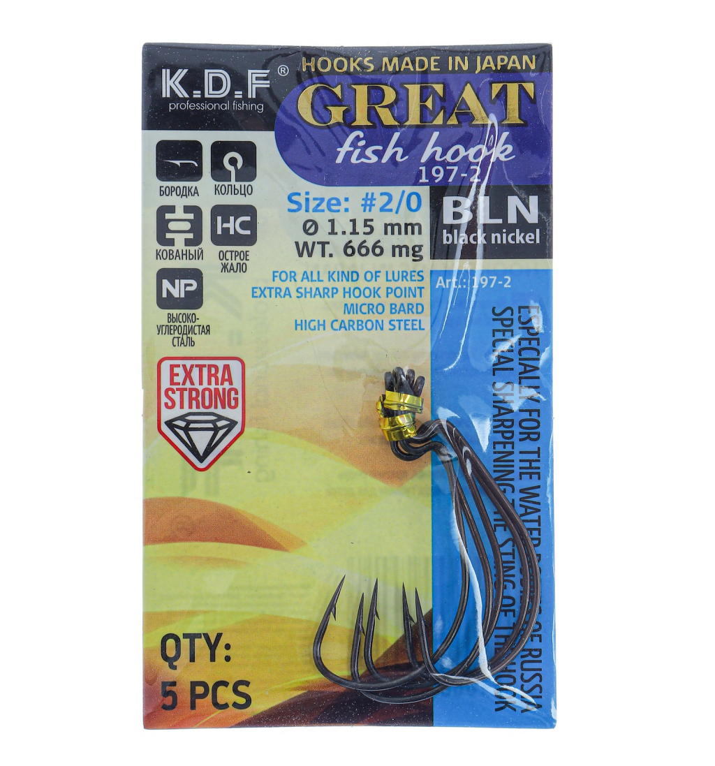 Крючки офсетные KDF Great Fish Hook 197-2 №2/0