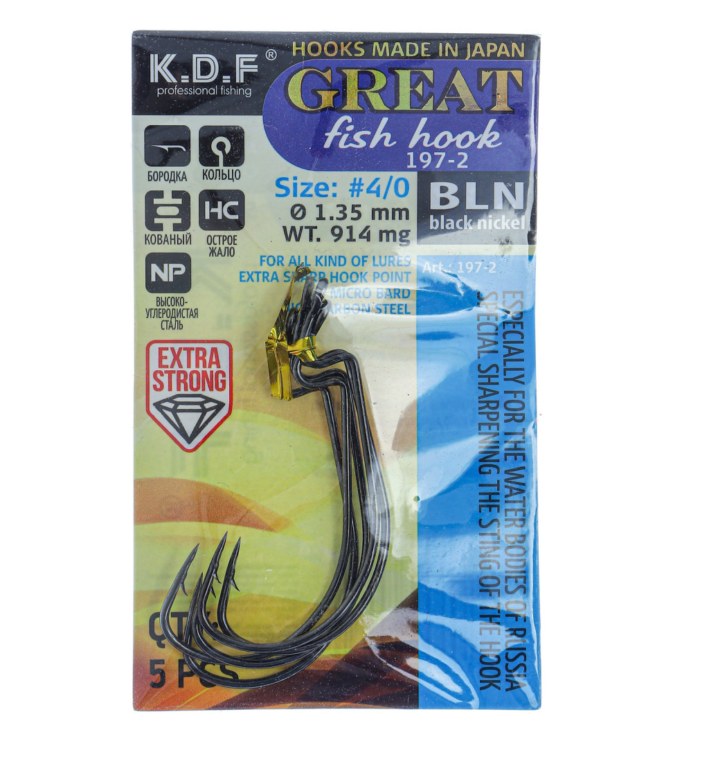 Крючки офсетные KDF Great Fish Hook 197-2 №4/0