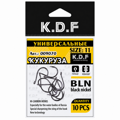 Крючки универсальные KDF Кукуруза №11