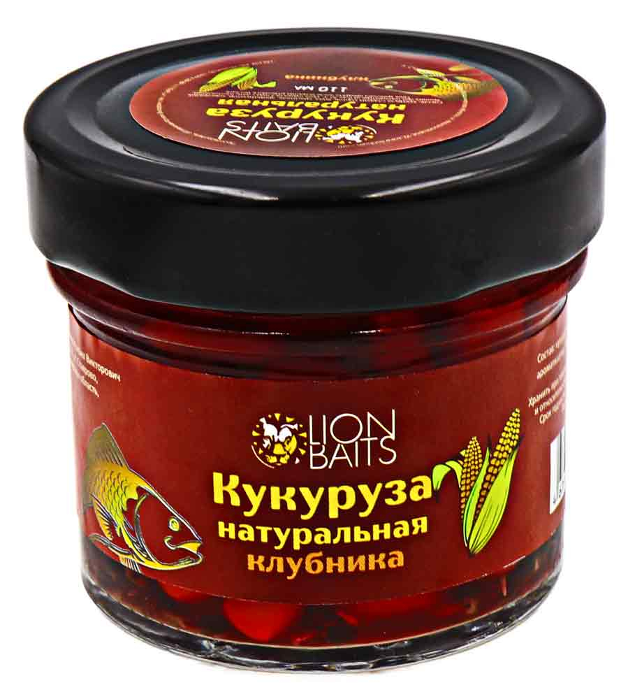 Кукуруза Lion Baits В СТЕКЛЕ "КЛУБНИКА" 110мл (12)