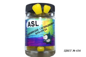 Кукуруза силиконовая ASL "Кукуруза" цв.636
