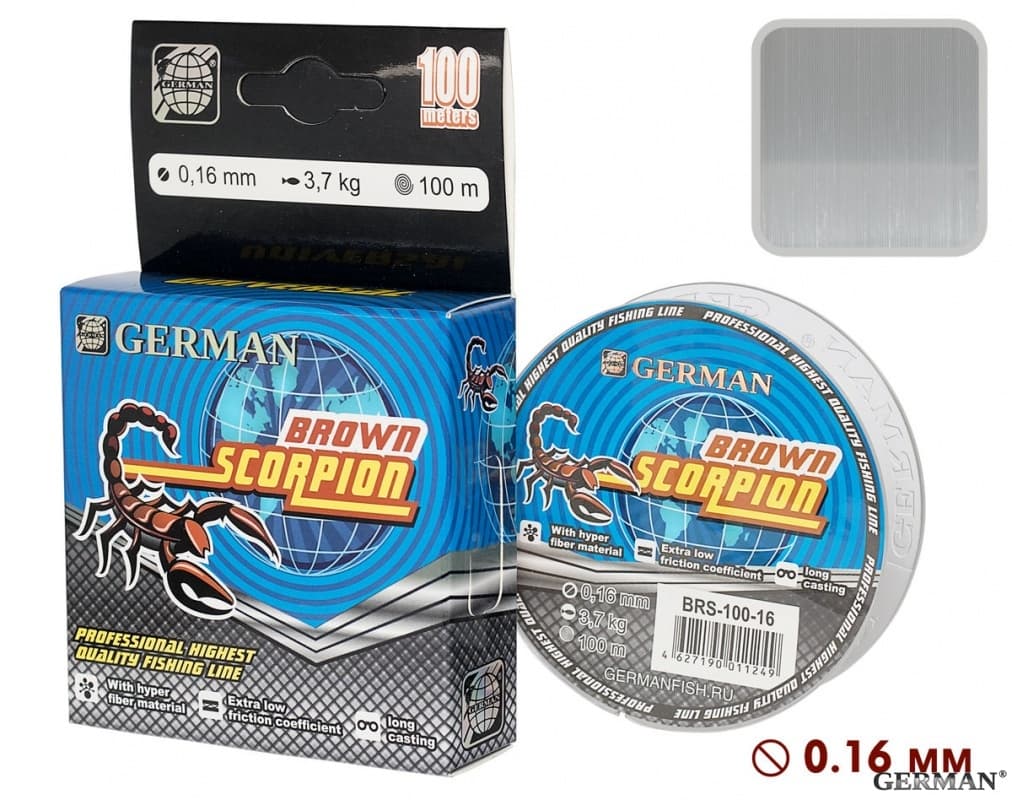 Леска "BROWN SCORPION - 2" 100 м / 0.16 мм