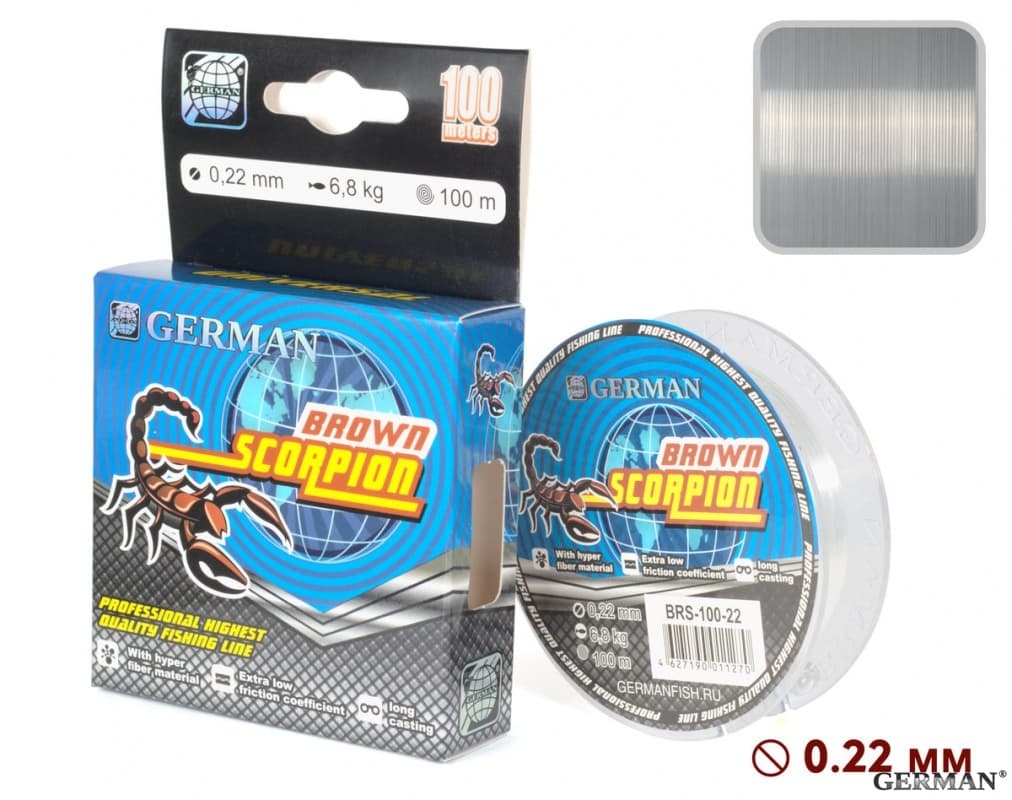 Леска "BROWN SCORPION - 2" 100 м / 0.22 мм