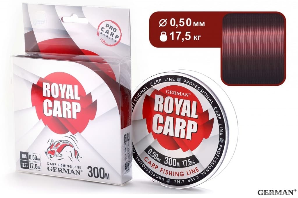 Леска карповая "ROYAL CARP BU" 300 м / 0.50 мм