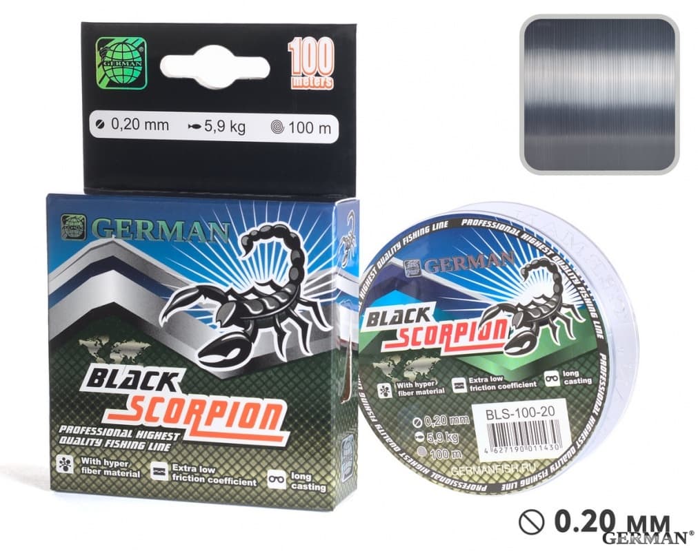 Леска "BLACK SCORPION - 2" 100 м / 0.20 мм
