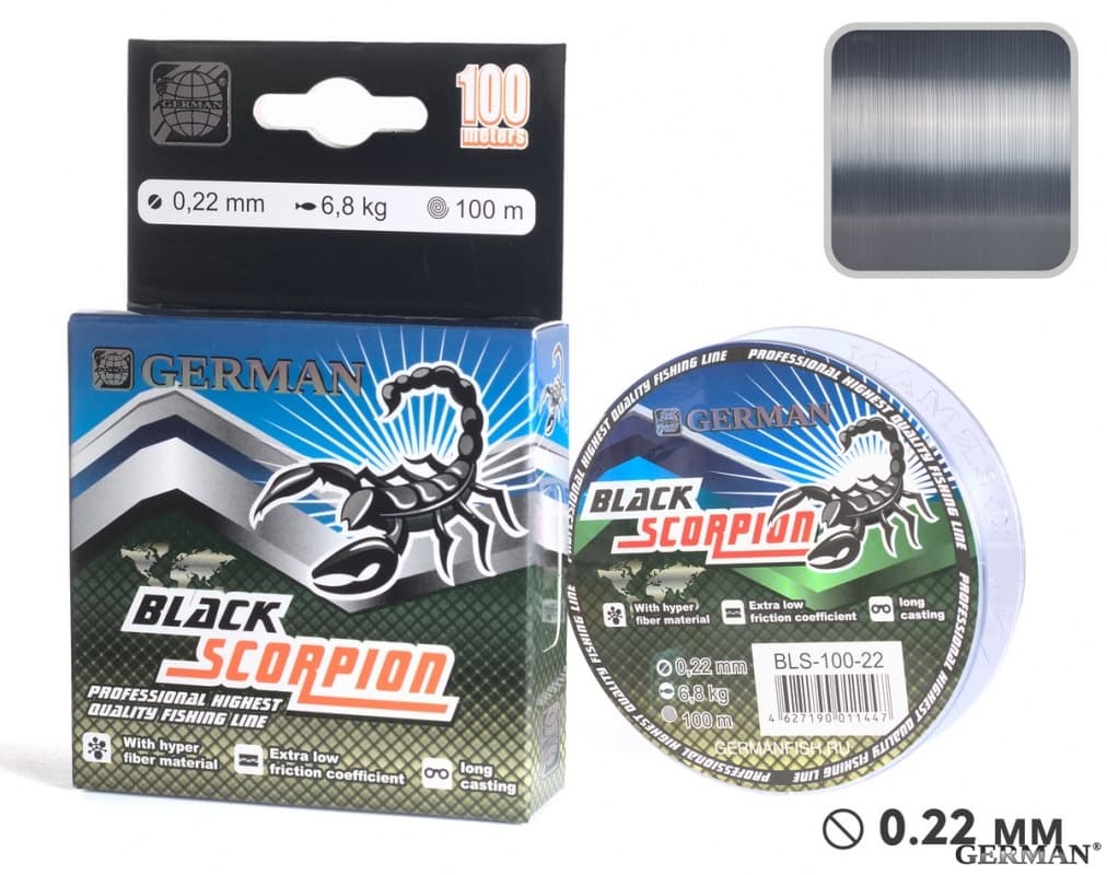 Леска "BLACK SCORPION - 2" 100 м / 0.22 мм