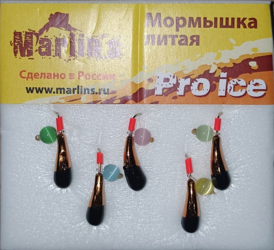 Мормышка литая "Marlin's" Уралка №2 (1,22гр) серьга "кошачий глаз" арт:7002-219 уп.5шт