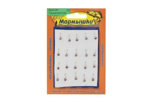 Мормышка "Вольфрам" ДРОБЬ Ø3-0.3гр цвет.13 уп.20шт