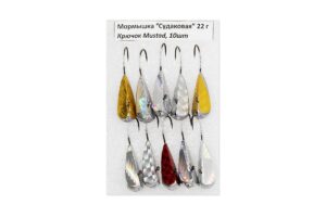 Мормышка Судаковая 22гр уп.10шт