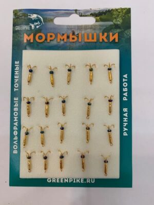 Мормышка Вольфрам Чертик Ø2-0.4гр уп.20шт арт:144