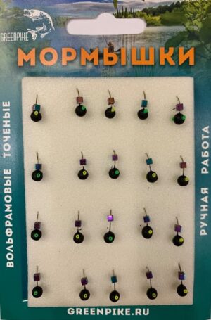 Мормышка Вольфрам Дробь Ø4-0.7гр уп.20шт арт:204,1
