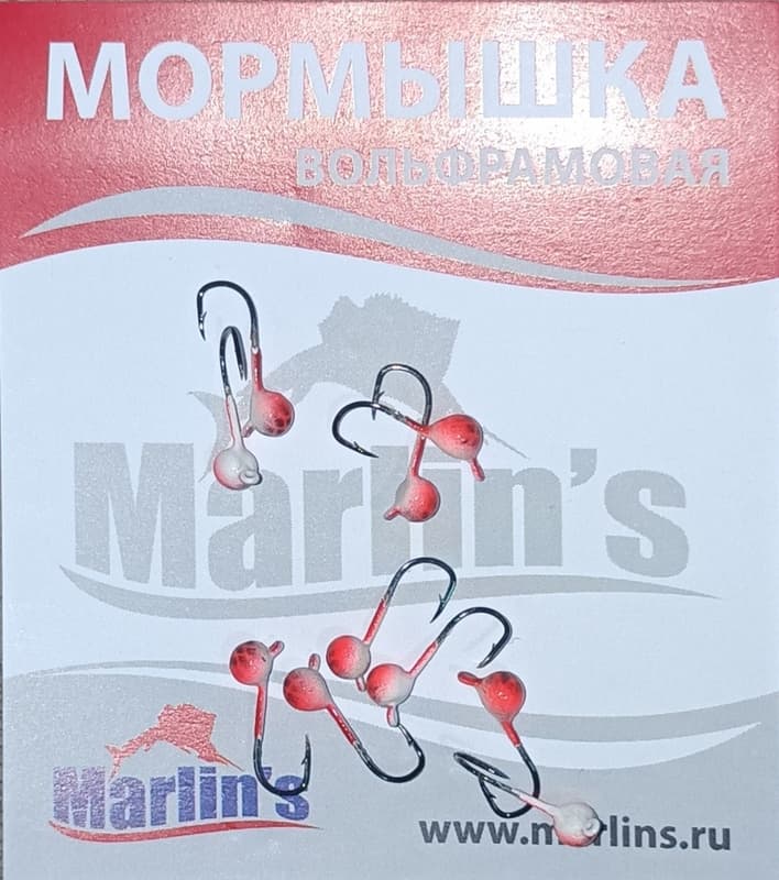 Мормышка вольфрам "Marlin's" Шар с ушком 3мм 0.30гр цв.008 2830 уп.10шт