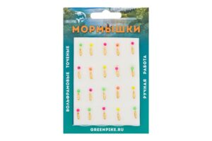 Мормышка Вольфрам Мотылек Ø2-0.3гр уп.20шт арт:178,2