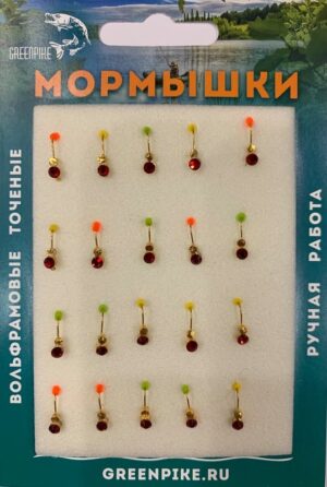 Мормышка Вольфрам Муравей Ø2-0.2гр уп.20шт арт:97