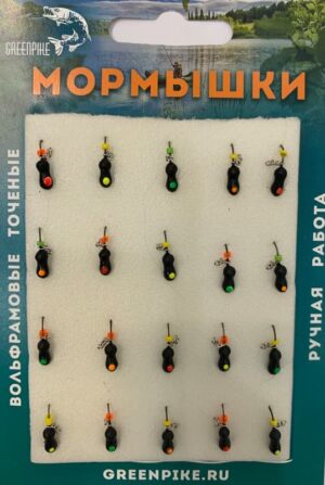 Мормышка Вольфрам Муравей Ø3-0.6гр уп.20шт арт:86,1
