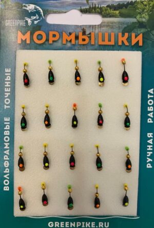 Мормышка Вольфрам Плавник Ø3-0.5гр уп.20шт арт:191