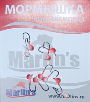 Мормышка вольфрам "Marlin's" Шар с ушком 3мм 0.30гр цв.008 2830 уп.10шт