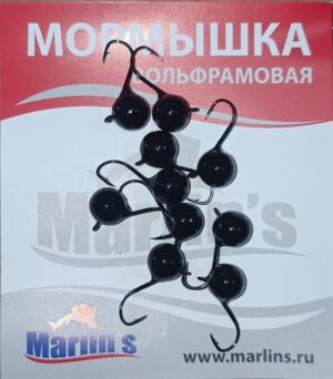 Мормышка вольфрам "Marlin"s" Шар с ушком 6мм 2.20гр цв.001 2860-001 уп.10шт